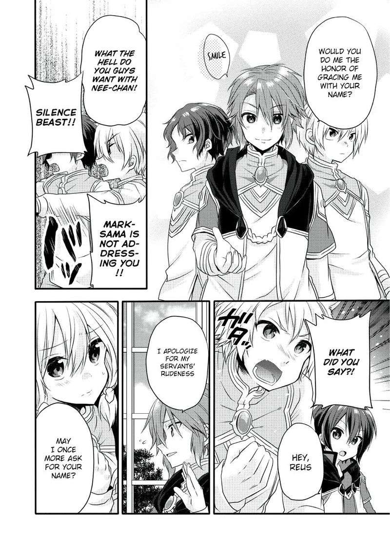 World Teacher Isekaishiki Kyouiku Agent 7 16