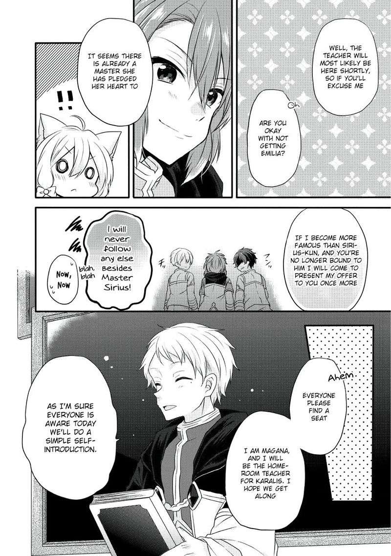 World Teacher Isekaishiki Kyouiku Agent 7 20