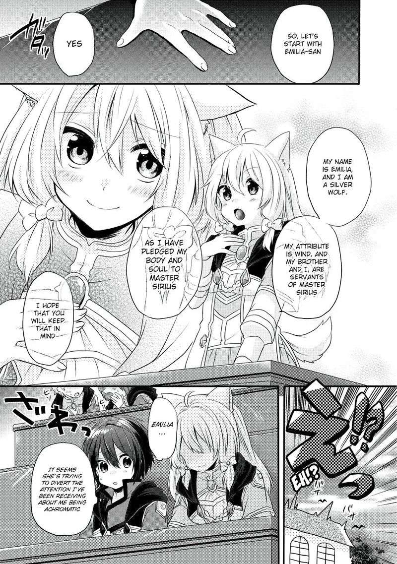World Teacher Isekaishiki Kyouiku Agent 7 21