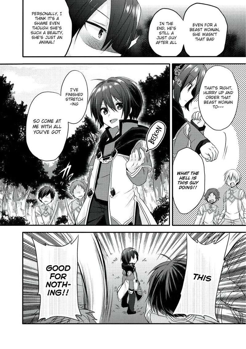 World Teacher Isekaishiki Kyouiku Agent 7 26