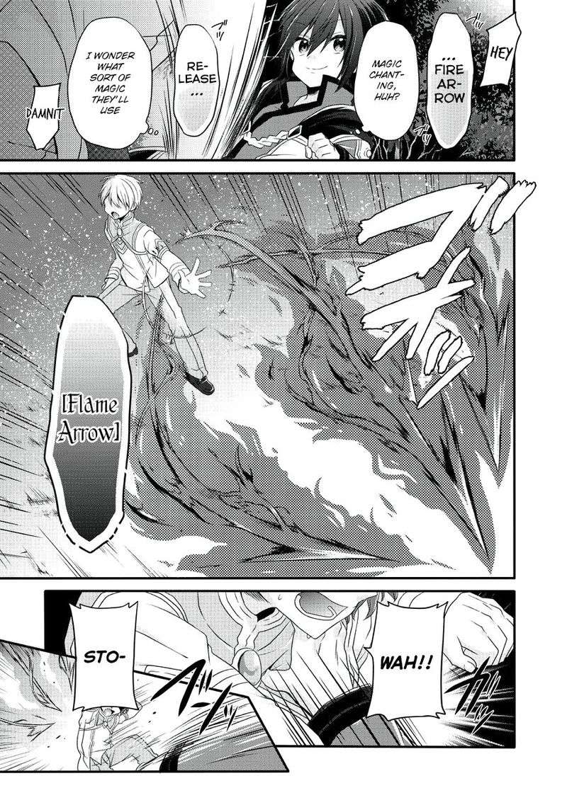 World Teacher Isekaishiki Kyouiku Agent 7 29