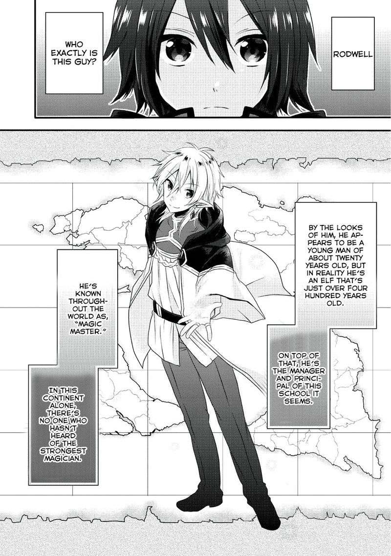 World Teacher Isekaishiki Kyouiku Agent 7 4