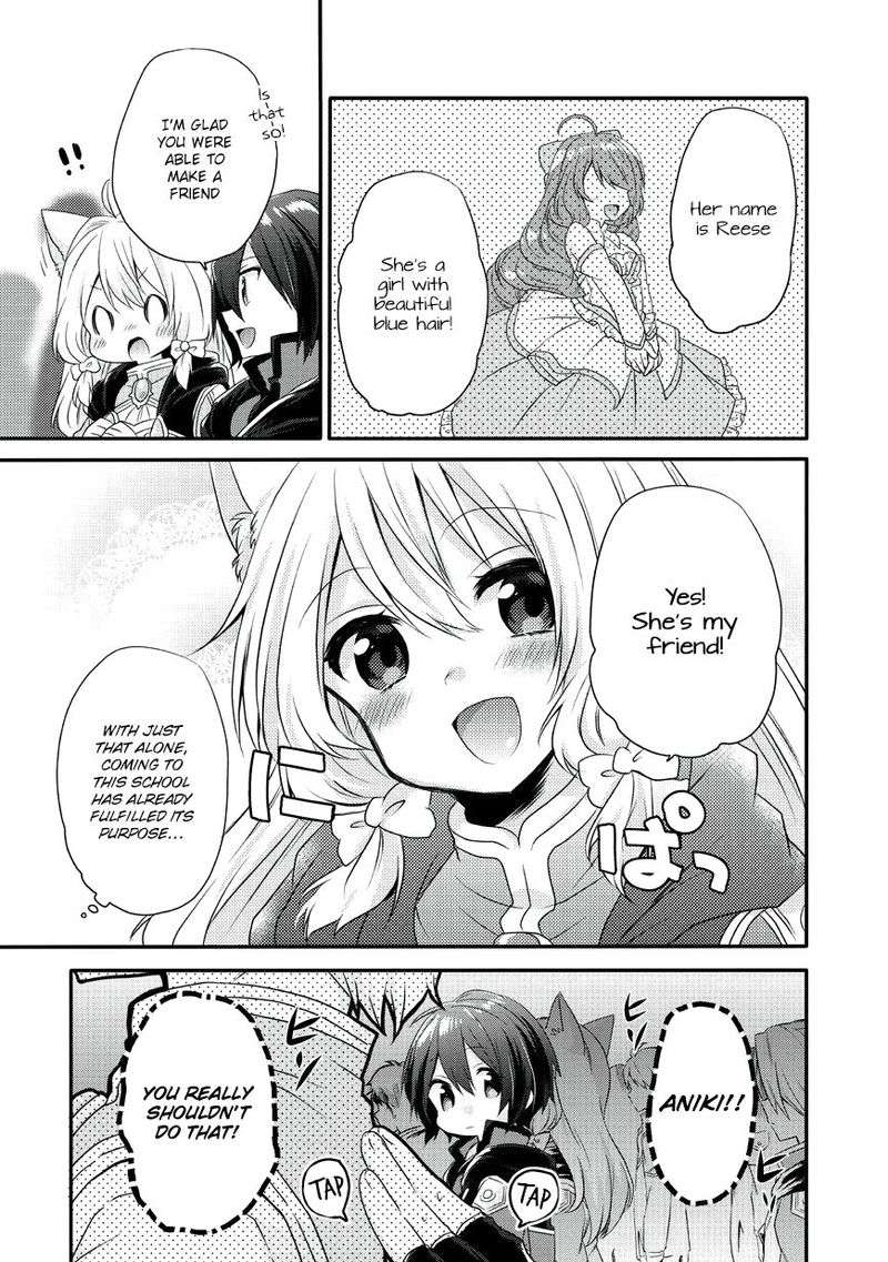 World Teacher Isekaishiki Kyouiku Agent 7 7