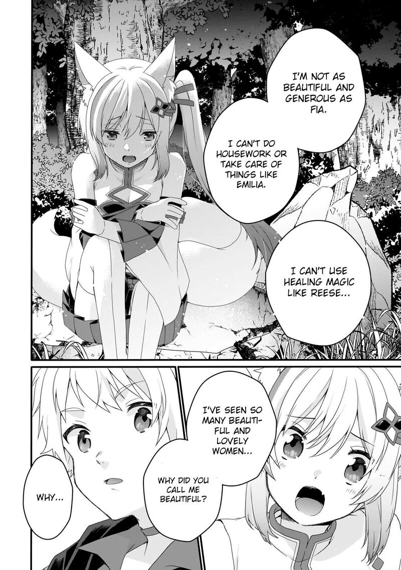 World Teacher Isekaishiki Kyouiku Agent 70 18