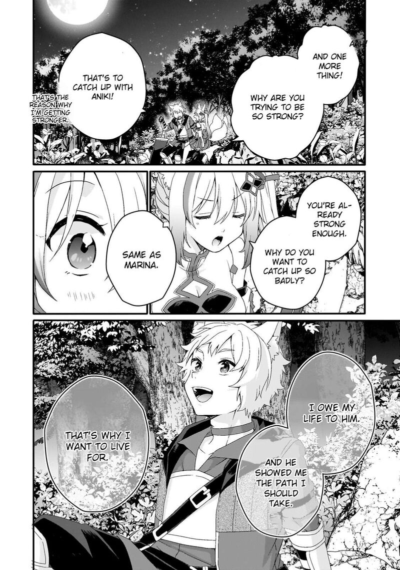 World Teacher Isekaishiki Kyouiku Agent 70 20