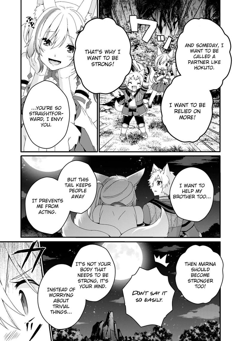 World Teacher Isekaishiki Kyouiku Agent 70 21