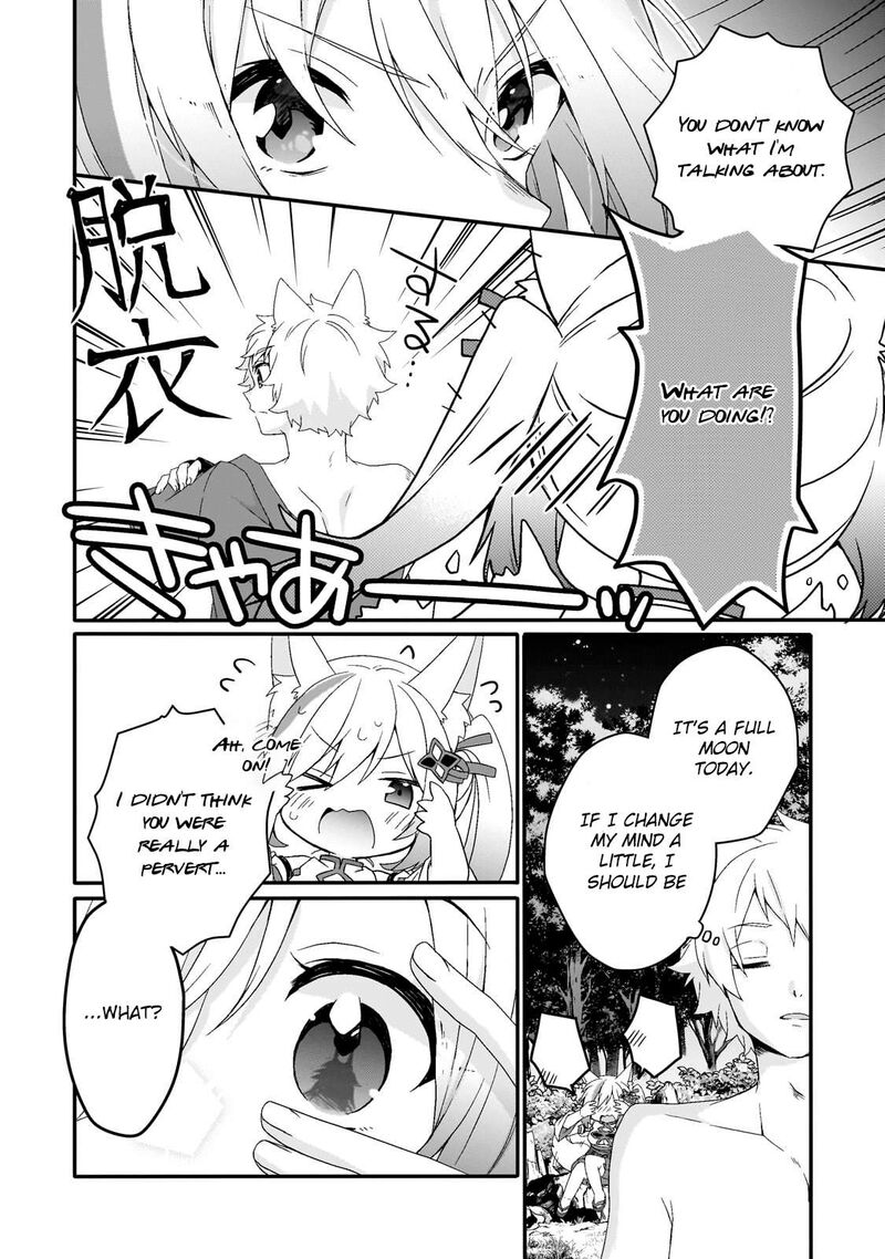 World Teacher Isekaishiki Kyouiku Agent 70 22