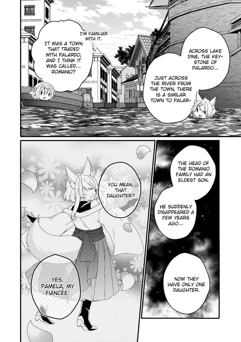 World Teacher Isekaishiki Kyouiku Agent 70 4