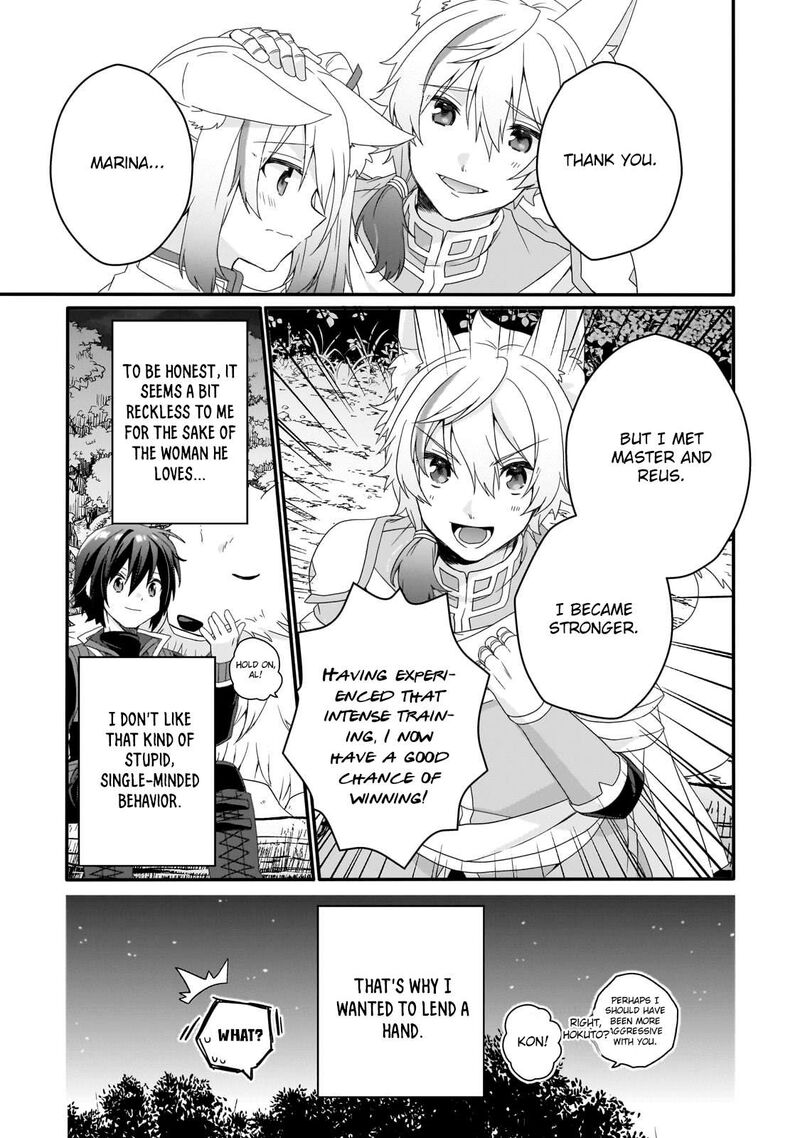 World Teacher Isekaishiki Kyouiku Agent 70 7