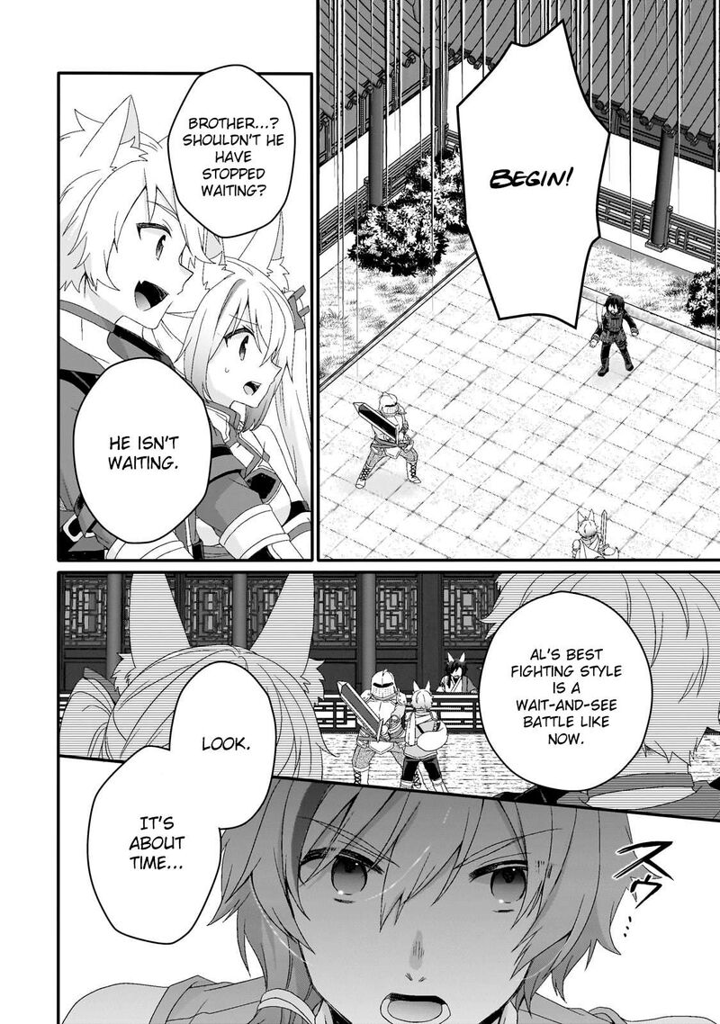 World Teacher Isekaishiki Kyouiku Agent 71 12