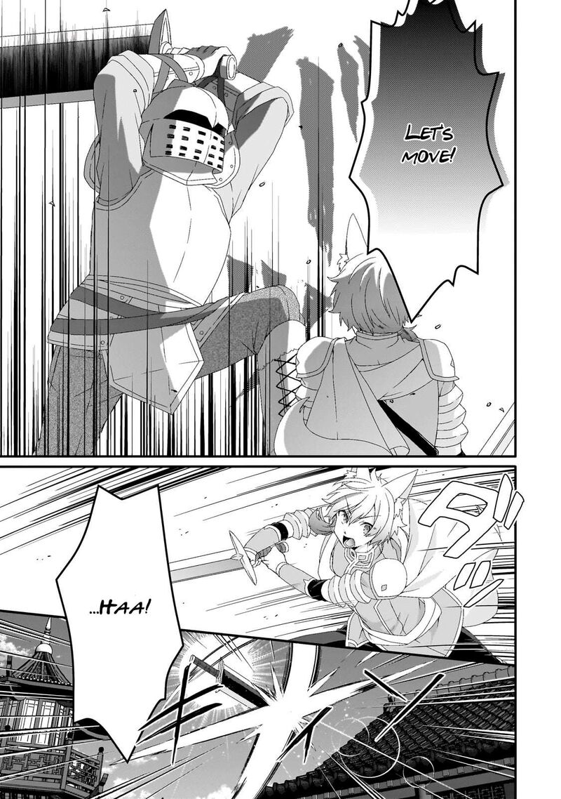 World Teacher Isekaishiki Kyouiku Agent 71 13