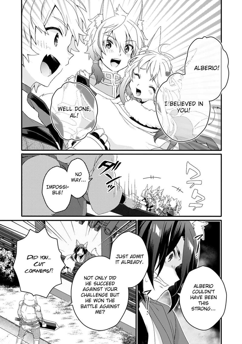 World Teacher Isekaishiki Kyouiku Agent 71 15