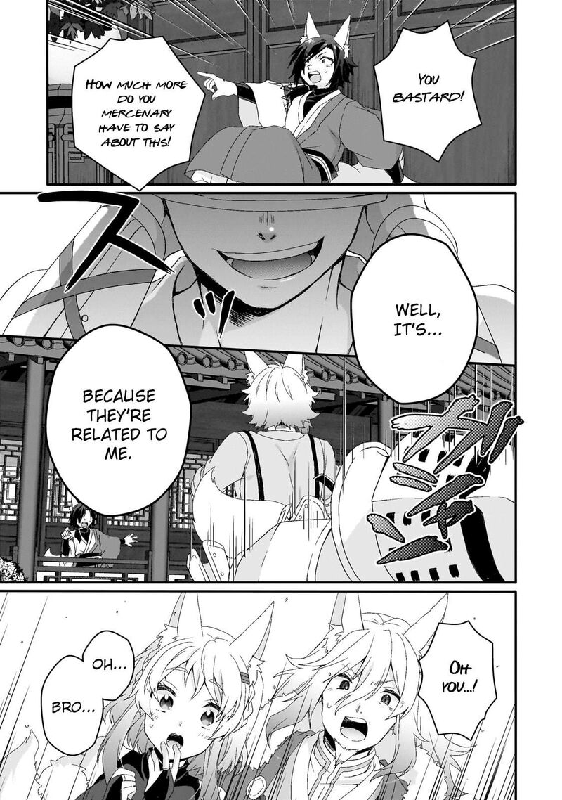 World Teacher Isekaishiki Kyouiku Agent 71 17