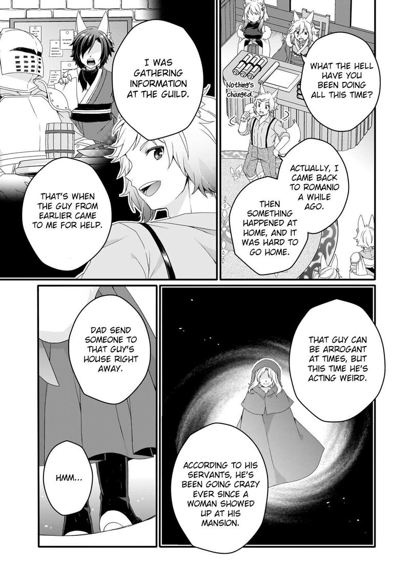 World Teacher Isekaishiki Kyouiku Agent 71 19