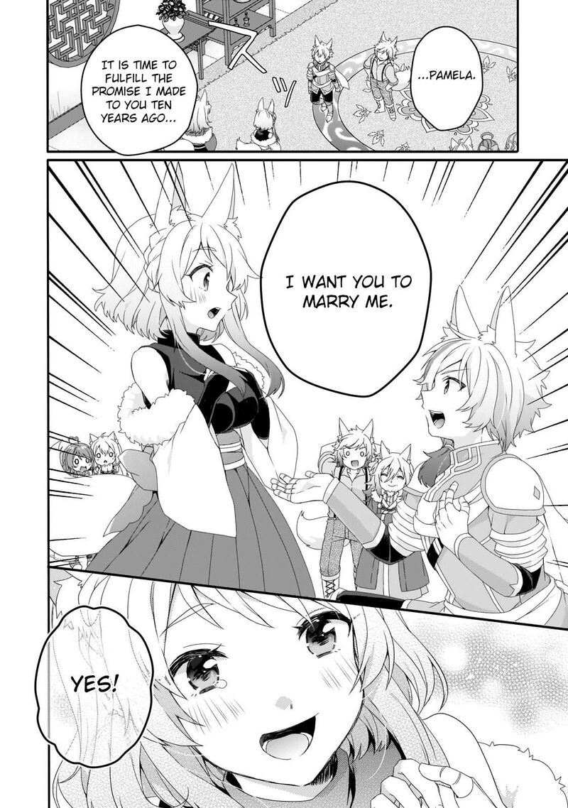 World Teacher Isekaishiki Kyouiku Agent 71 22