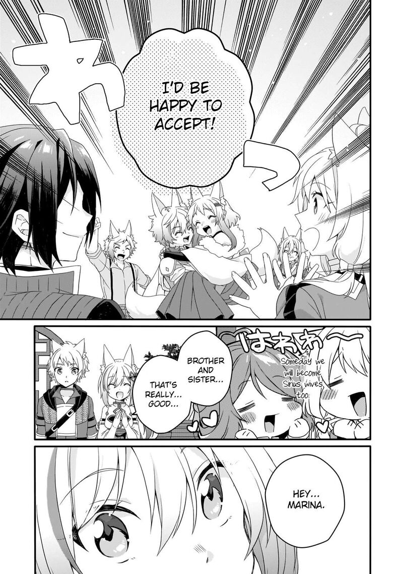 World Teacher Isekaishiki Kyouiku Agent 71 23