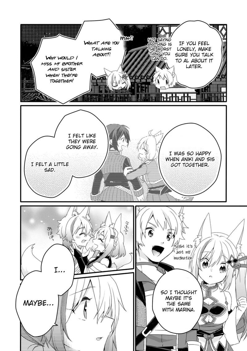 World Teacher Isekaishiki Kyouiku Agent 71 24