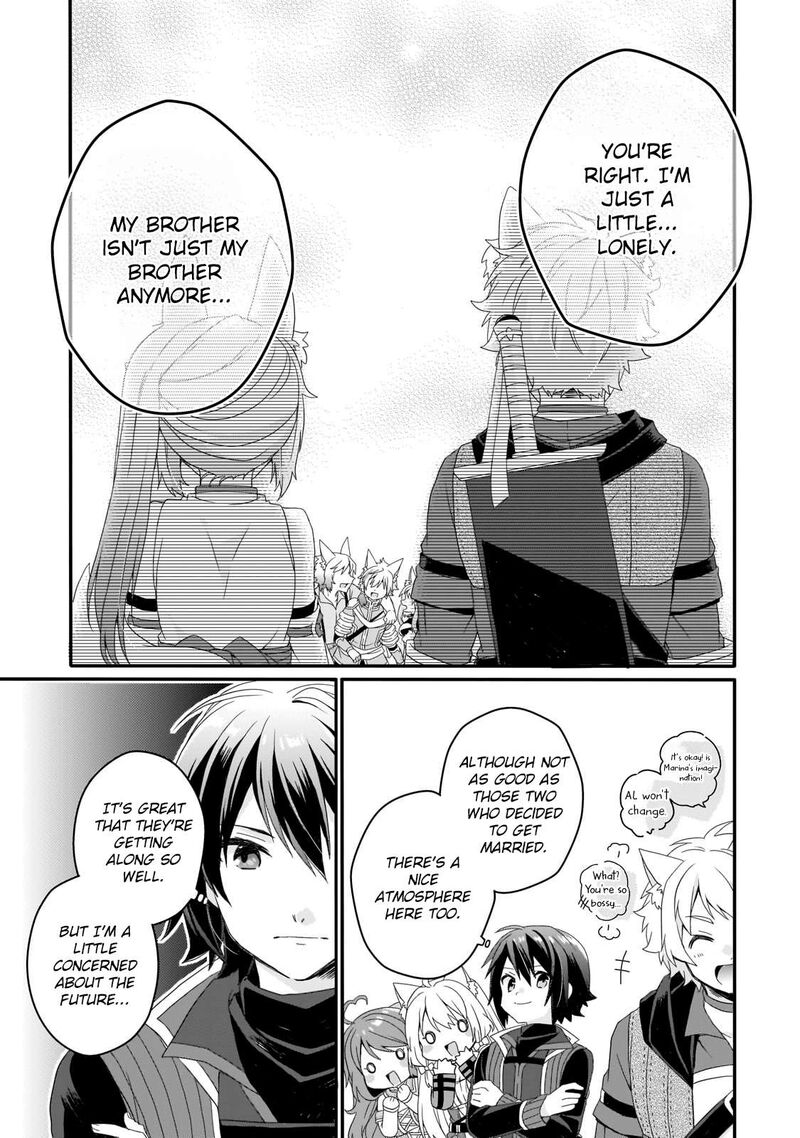 World Teacher Isekaishiki Kyouiku Agent 71 25