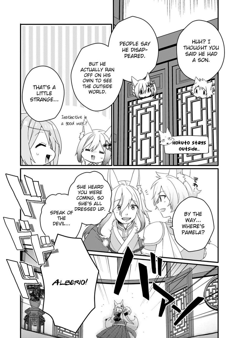 World Teacher Isekaishiki Kyouiku Agent 71 3