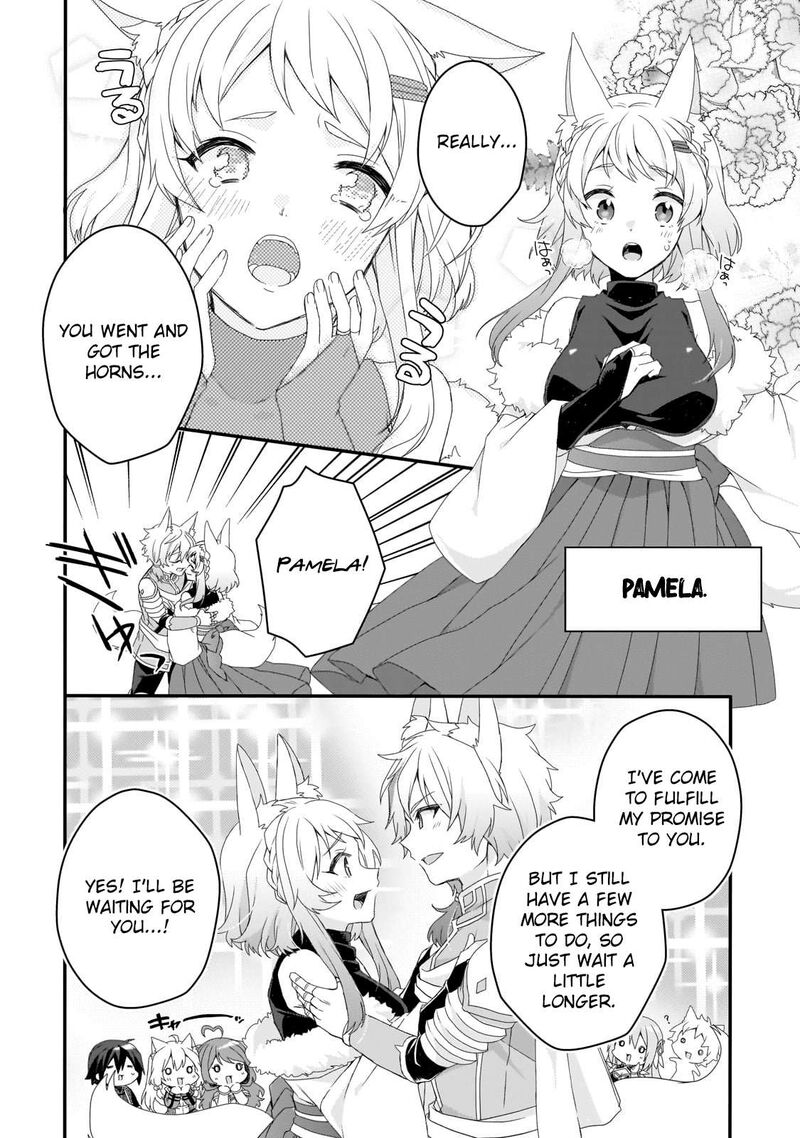 World Teacher Isekaishiki Kyouiku Agent 71 4