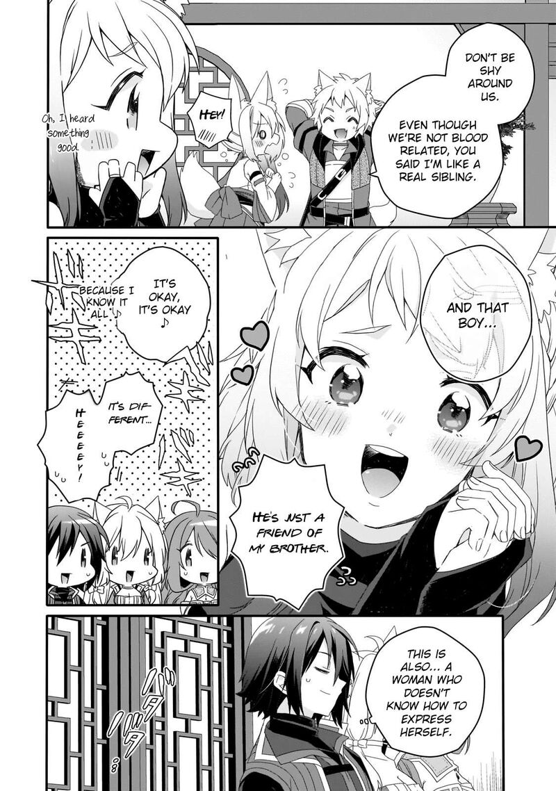 World Teacher Isekaishiki Kyouiku Agent 71 6