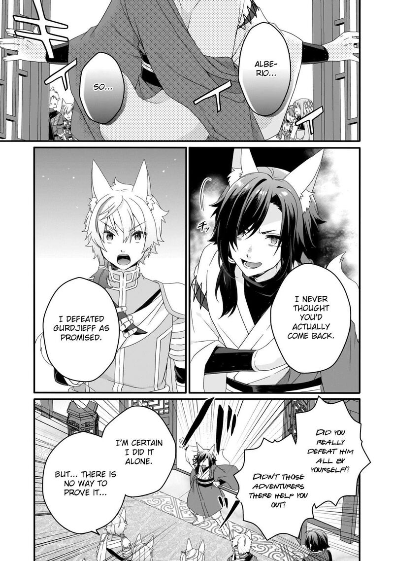 World Teacher Isekaishiki Kyouiku Agent 71 7
