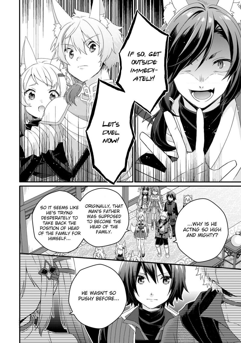 World Teacher Isekaishiki Kyouiku Agent 71 8