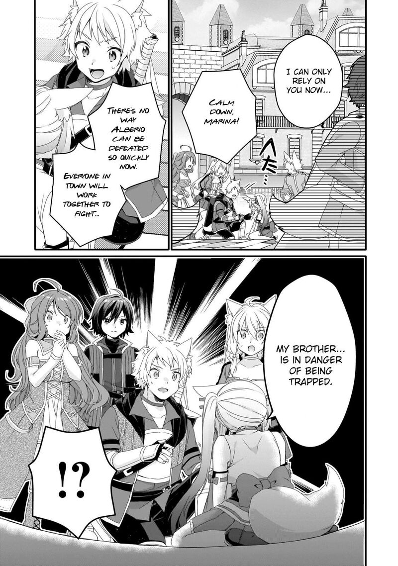 World Teacher Isekaishiki Kyouiku Agent 72 11