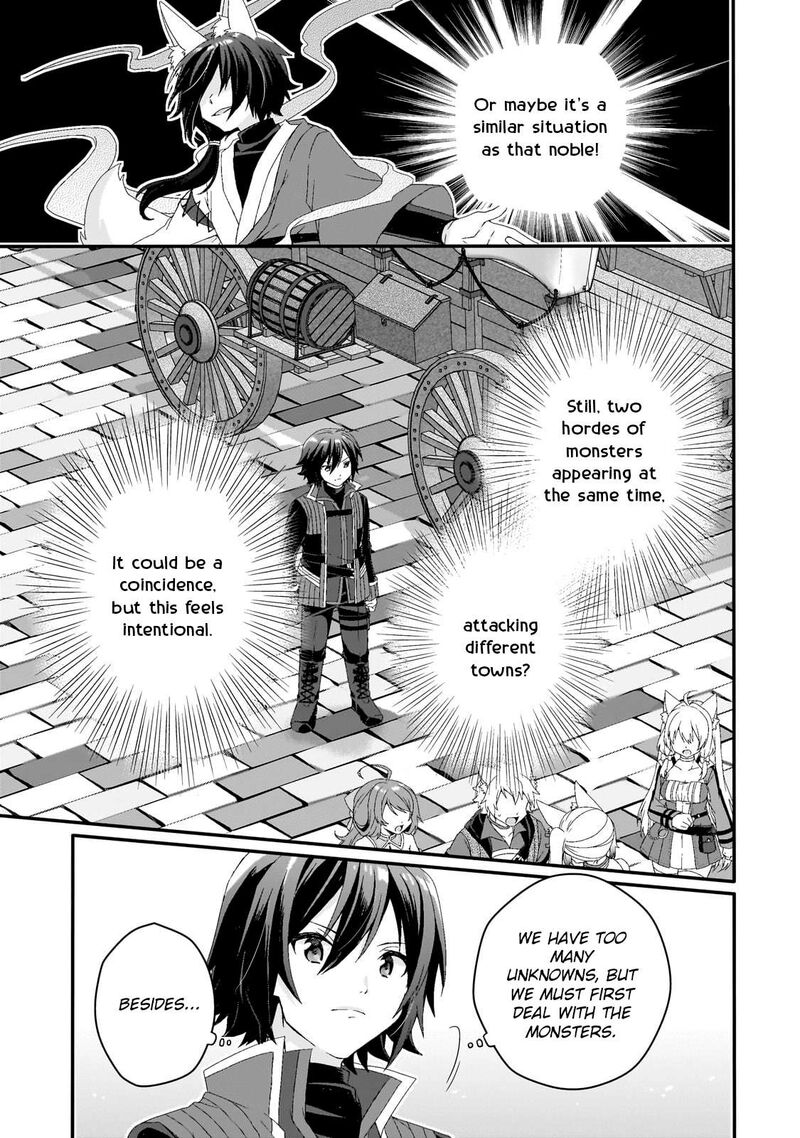 World Teacher Isekaishiki Kyouiku Agent 72 13