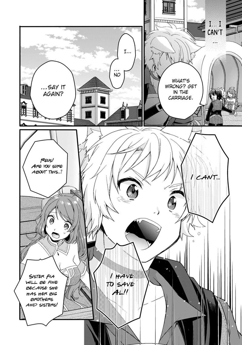 World Teacher Isekaishiki Kyouiku Agent 72 20