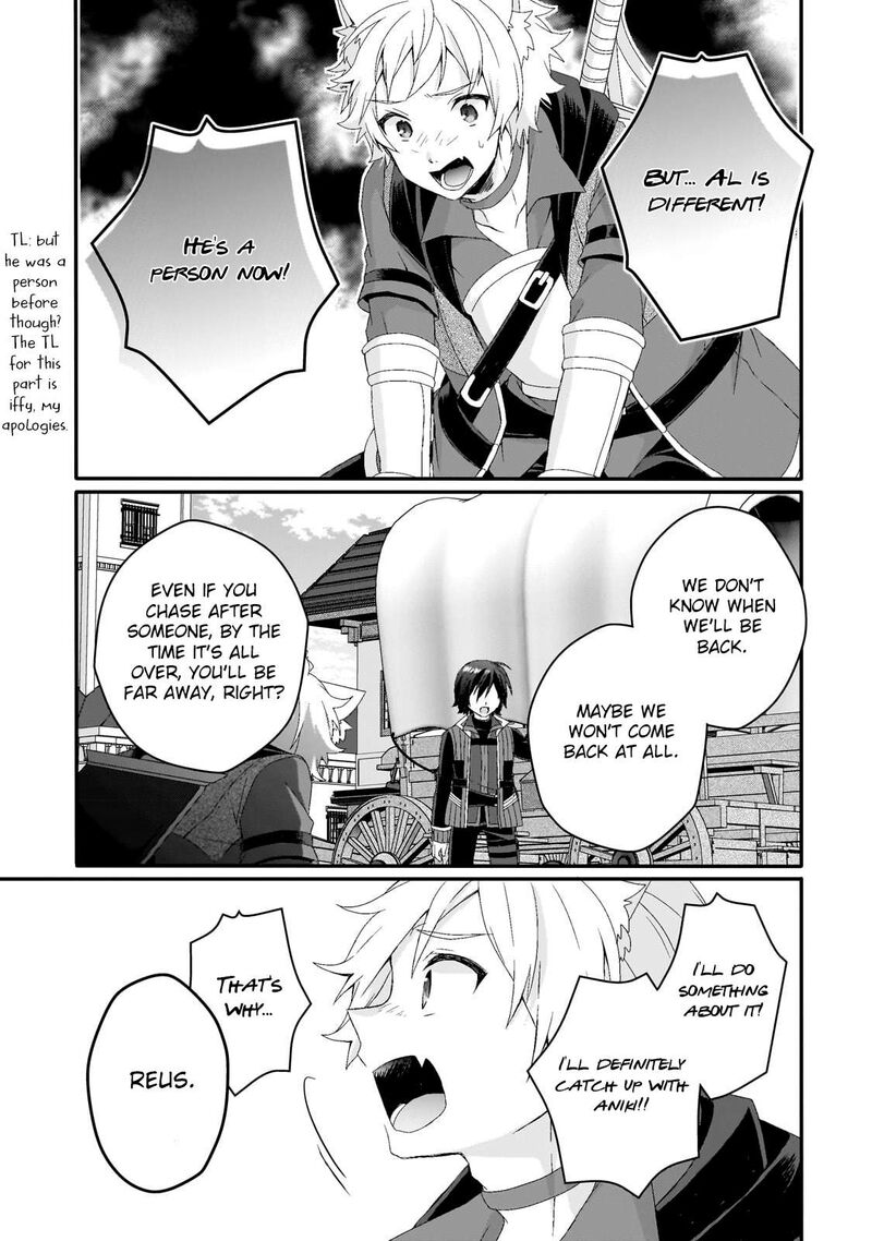 World Teacher Isekaishiki Kyouiku Agent 72 21