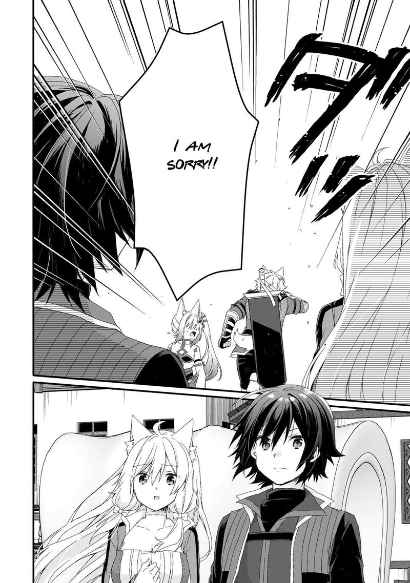 World Teacher Isekaishiki Kyouiku Agent 72 26