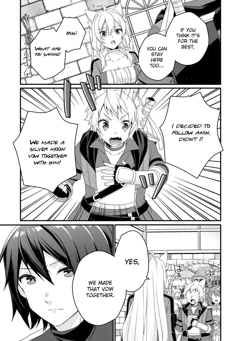 World Teacher Isekaishiki Kyouiku Agent 72 3