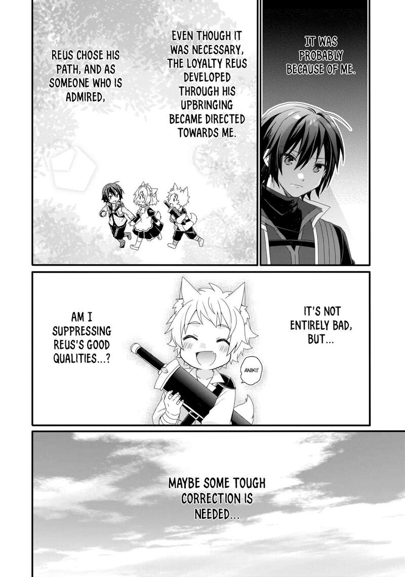 World Teacher Isekaishiki Kyouiku Agent 72 4