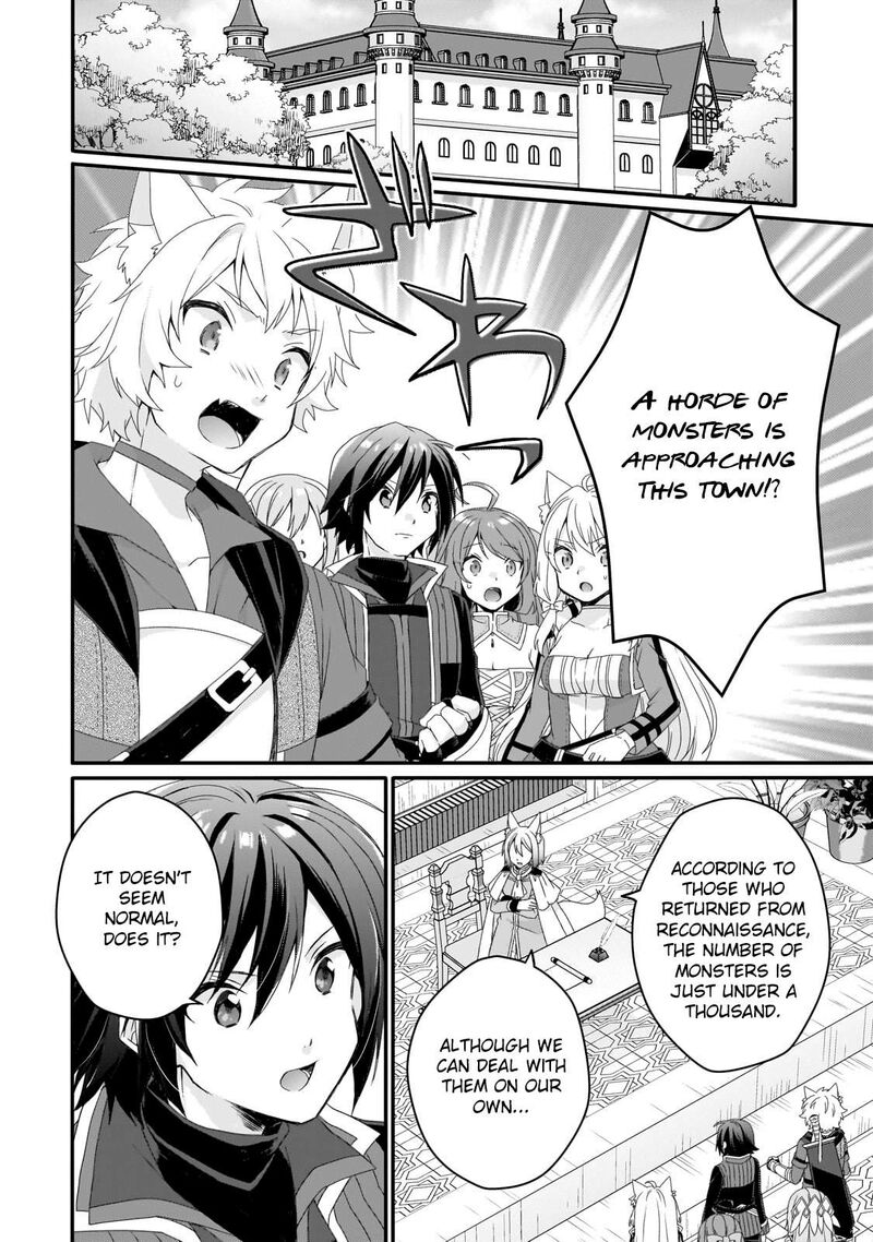 World Teacher Isekaishiki Kyouiku Agent 72 6