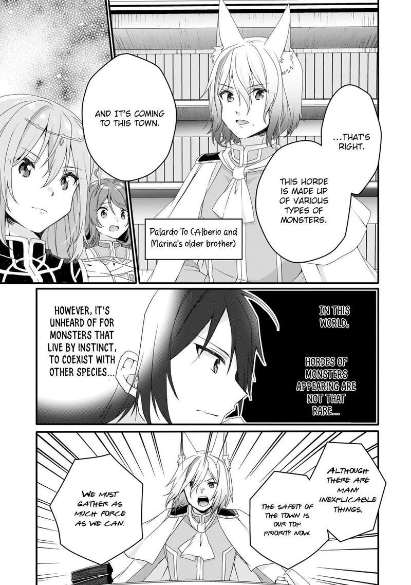 World Teacher Isekaishiki Kyouiku Agent 72 7