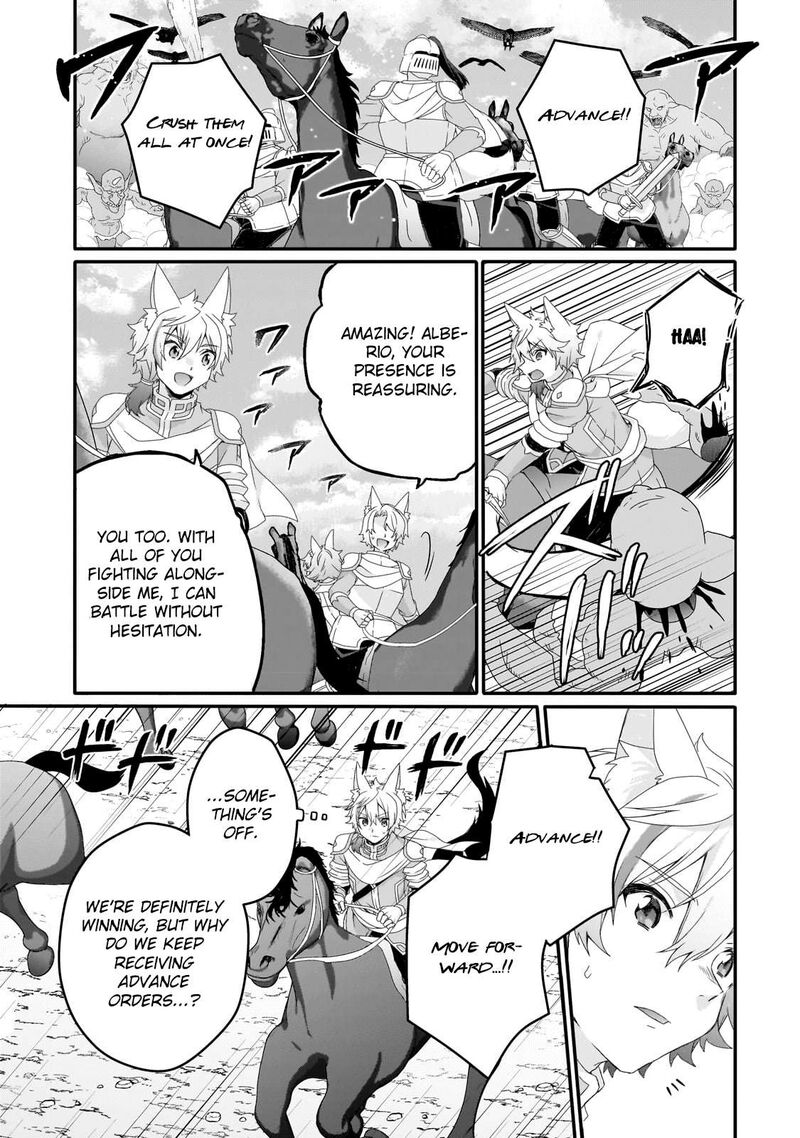 World Teacher Isekaishiki Kyouiku Agent 73 11