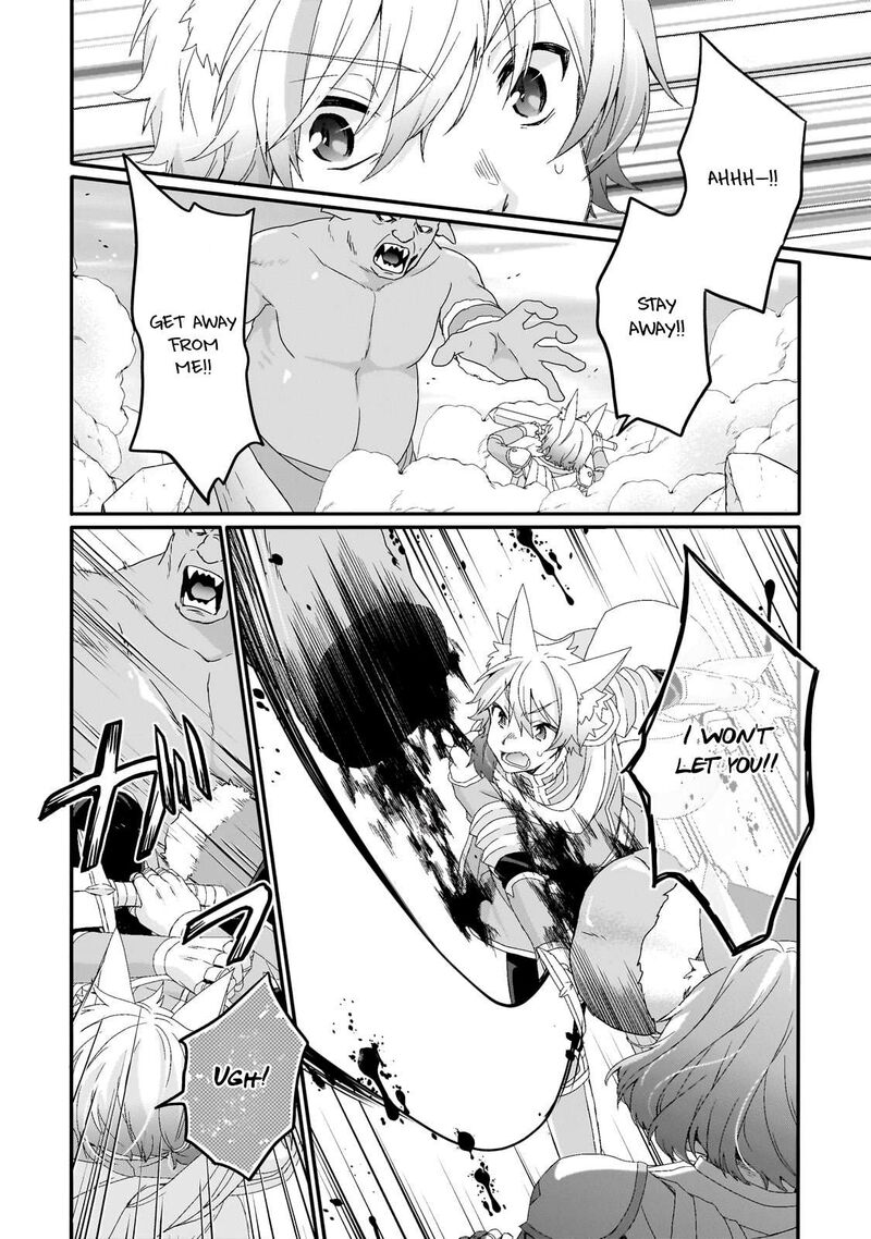 World Teacher Isekaishiki Kyouiku Agent 73 14
