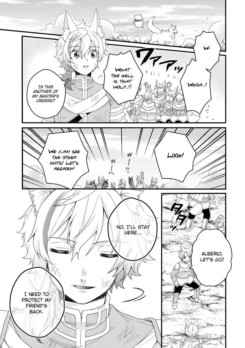World Teacher Isekaishiki Kyouiku Agent 73 23