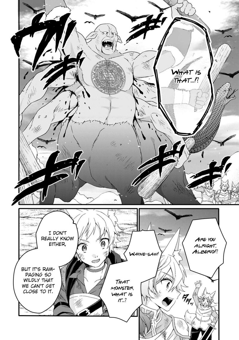 World Teacher Isekaishiki Kyouiku Agent 74 12