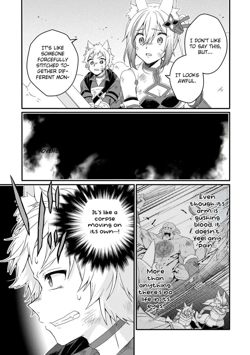 World Teacher Isekaishiki Kyouiku Agent 74 13