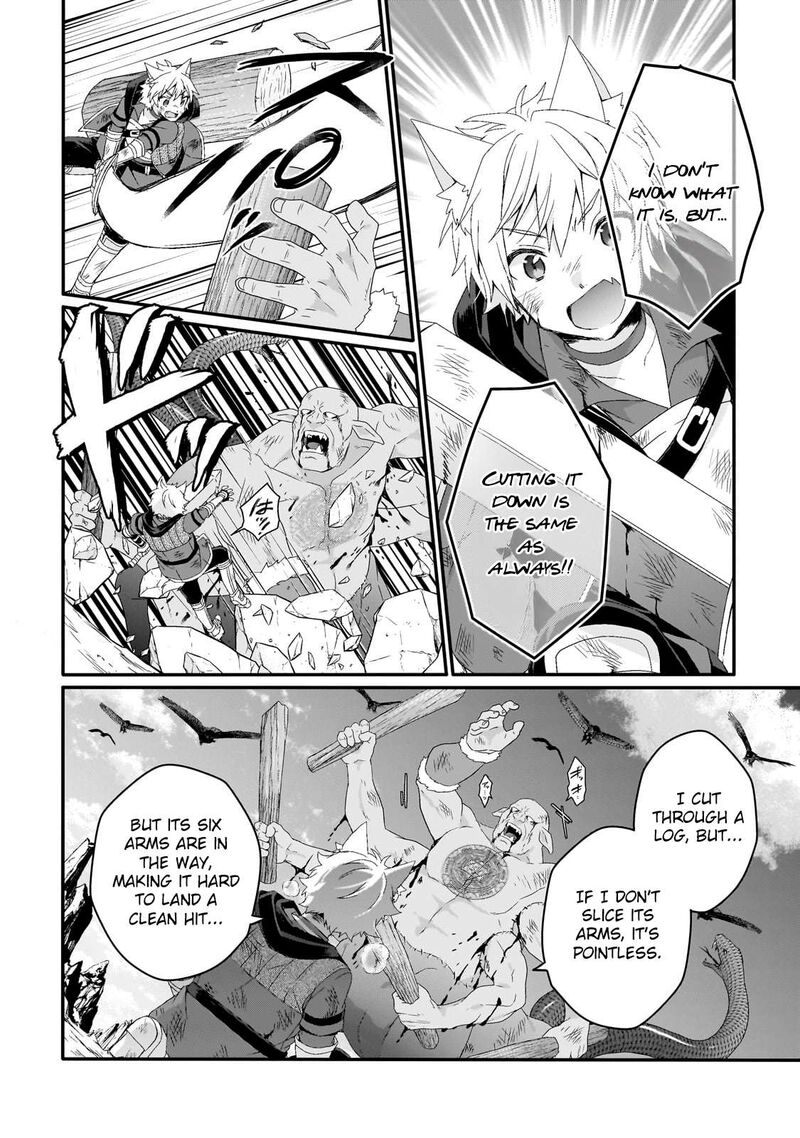 World Teacher Isekaishiki Kyouiku Agent 74 14