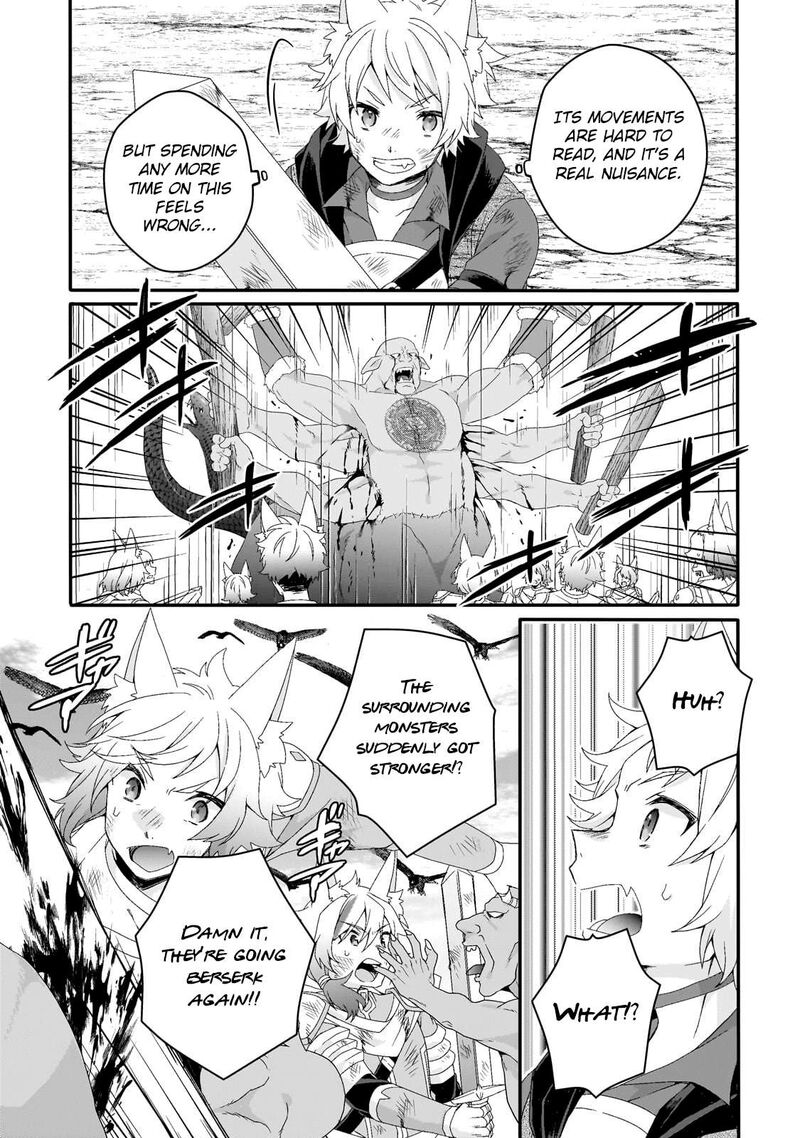 World Teacher Isekaishiki Kyouiku Agent 74 15