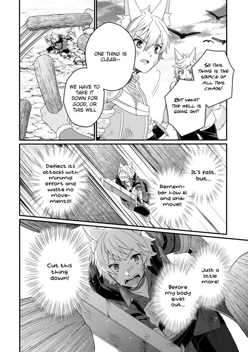 World Teacher Isekaishiki Kyouiku Agent 74 16