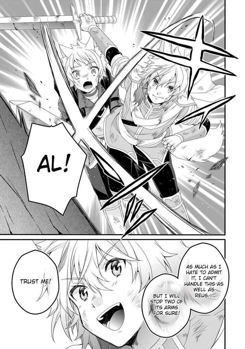 World Teacher Isekaishiki Kyouiku Agent 74 17