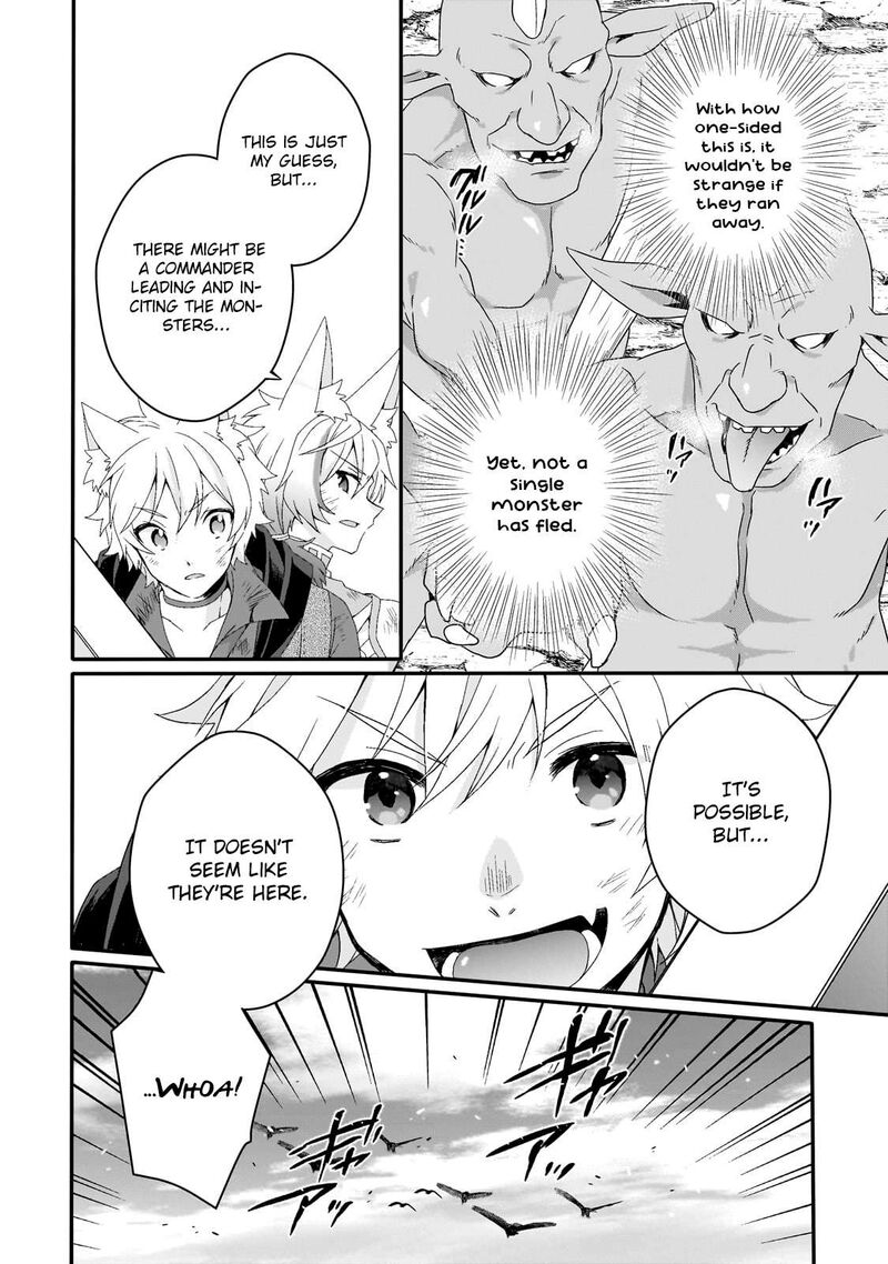 World Teacher Isekaishiki Kyouiku Agent 74 2