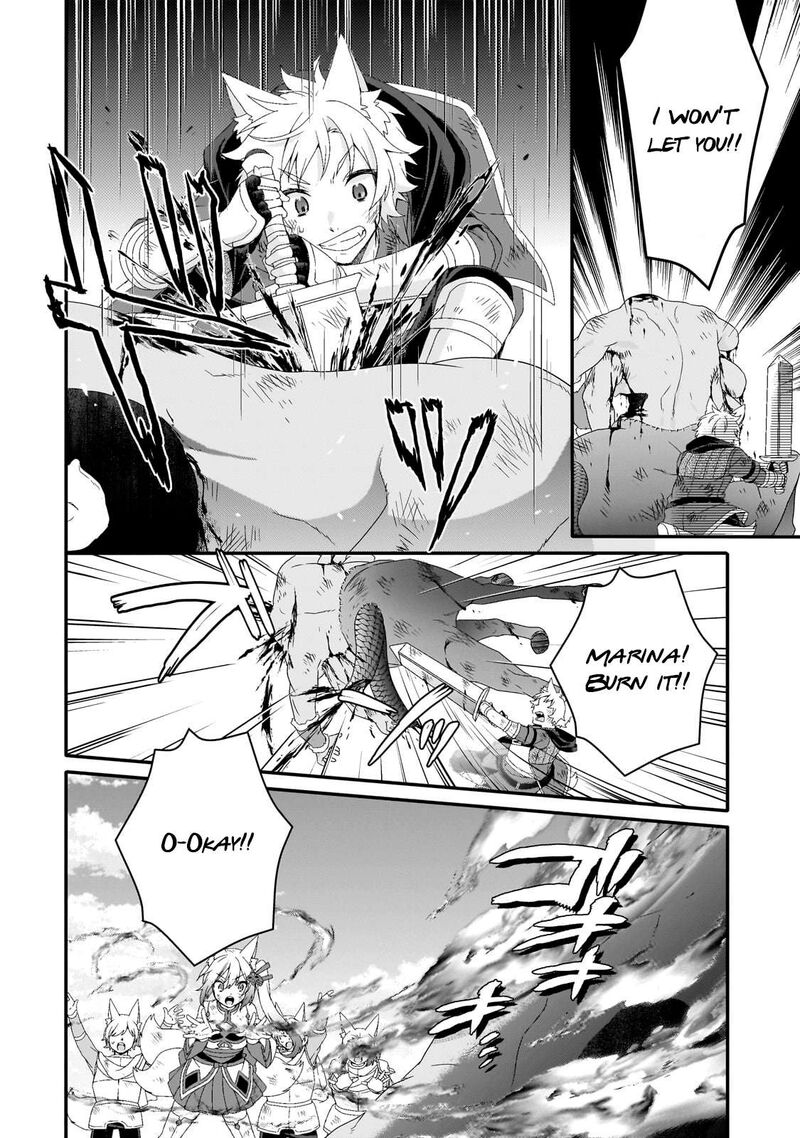 World Teacher Isekaishiki Kyouiku Agent 74 22
