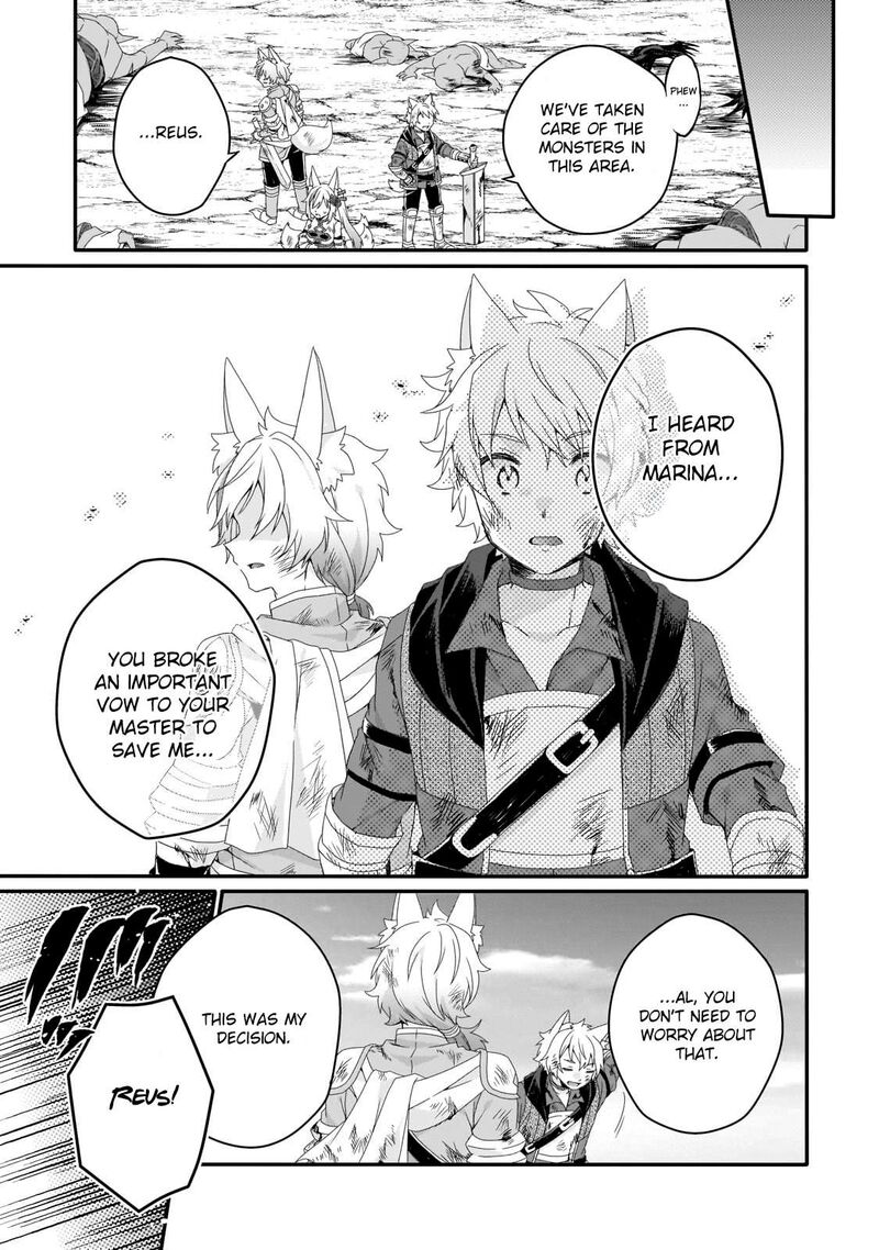 World Teacher Isekaishiki Kyouiku Agent 74 3