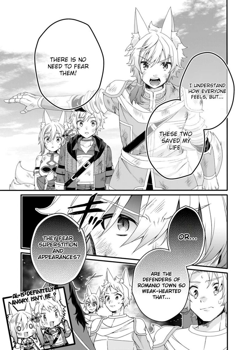 World Teacher Isekaishiki Kyouiku Agent 74 7