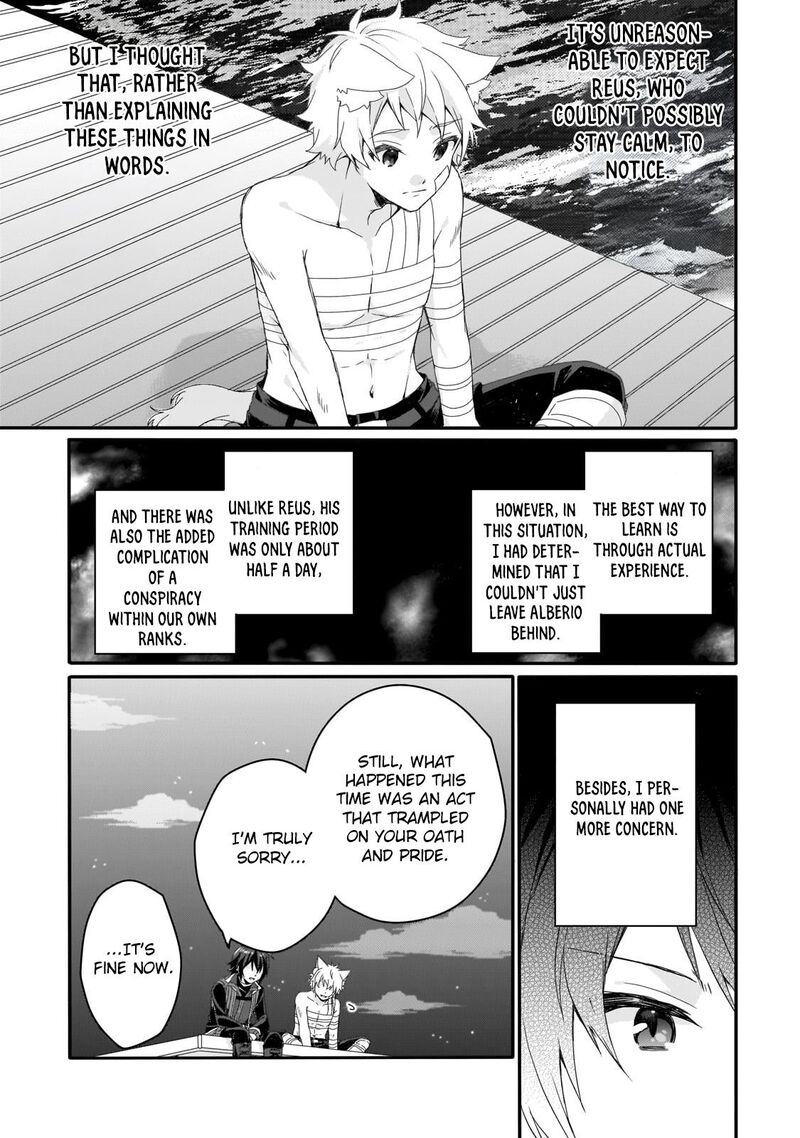 World Teacher Isekaishiki Kyouiku Agent 75 23